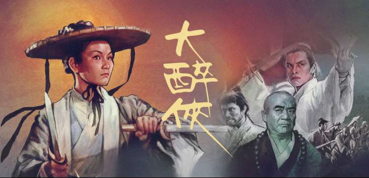 动画与漫改细读精选画面