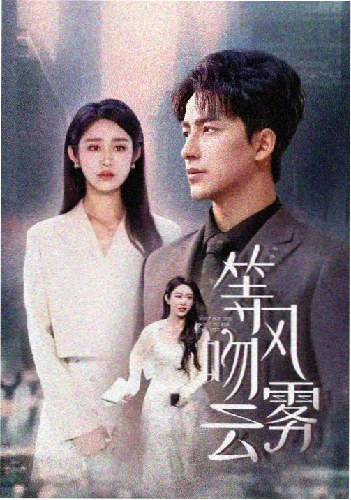 98影院编辑组整理故事线卡片的工作台