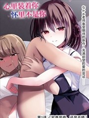 漫改作品海报墙位
